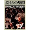 NHK�N���V�J�� ���V���� �{�X�g�������y�c �x�[�g�[�x���u������ ��7�ԁv �}�[���[�u������ ��9�ԁv [DVD]