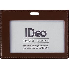 【クリックでお店のこの商品のページへ】Amazon | コクヨ ネームカードケース IDeo 濃茶 横 NM-CK195DS | 文房具・オフィス用品