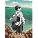 ���E����Ȃ��]�搶 ��O�W�y�����Łz [DVD]