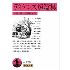 �f�B�P���Y�Z�яW (��g���� �� 228-7)