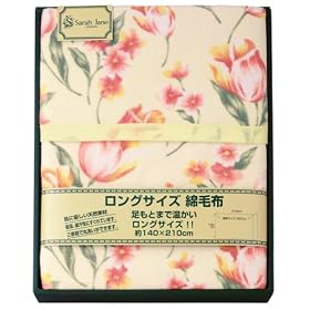 �����O�T�C�Y�Ȗѕz:�C�G���[ SJYF-CB031