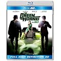 �O���[���E�z�[�l�b�g IN 3D [Blu-ray]