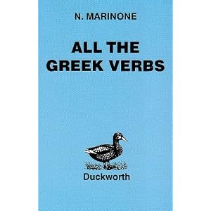 【クリックで詳細表示】All the Greek Verbs (Greek Language) [ペーパーバック]