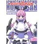 �ꌂ�E��!!�z�C�z�C���� (Dengeki comics EX)