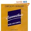 Grammarchants More Jazz Chants