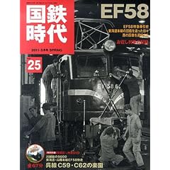 ���S���� 2011�N 05���� Vol.25