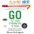 Go Put Your Strengths to Work: 6 Powerful Steps to Achieve Outstanding Performance