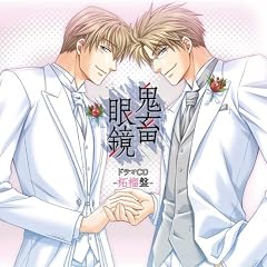 �S�{�ዾ�h���}CD-�ў֔�-