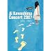 Ai Kawashima Concert 2007 ������ [DVD]