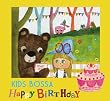 KIDS BOSSA Happy Birthday�y���Ԍ��萶�Y��:��яo�����b�Z�[�W�J�[�h�d�l�z