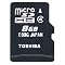 microSD-8GB