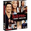 �O���C�Y�E�A�i�g�~�[�@�V�[�Y��1�@�R���p�N�g BOX [DVD]