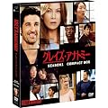 �O���C�Y�E�A�i�g�~�[�@�V�[�Y��1�@�R���p�N�g BOX [DVD]