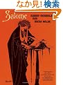 Salome (Dover Fine Art, History of Art)