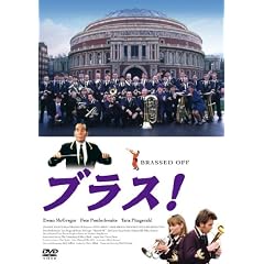 �u���X! [DVD]