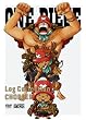 ONE PIECE LOG COLLECTION "CHOPPER" [DVD]