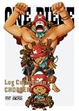 ONE PIECE LOG COLLECTION "CHOPPER" [DVD]