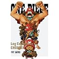 ONE PIECE LOG COLLECTION "CHOPPER" [DVD]