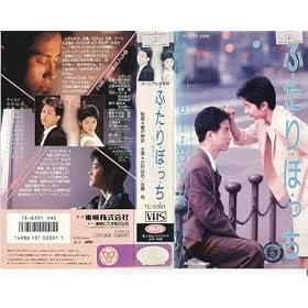 �ӁE���E��E�ځE���E�� [VHS]