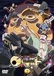 ��]�˃��P�b�g vol.7 [DVD]