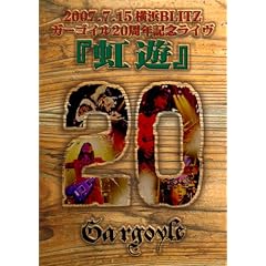 ���V [DVD]