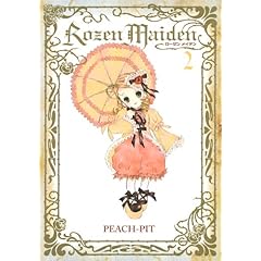 【クリックで詳細表示】Rozen Maiden 新装版 2 (ヤングジャンプコミックス) [コミック]