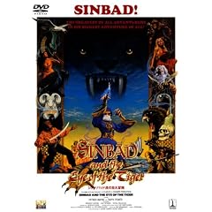 �V���h�o�b�h �Ղ̖ڑ�`�� [DVD]