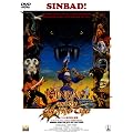 �V���h�o�b�h �Ղ̖ڑ�`�� [DVD]