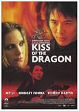 キス・オブ・ザ・ドラゴン [DVD] 