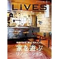 LiVES (���C���Y) 2011�N 04���� [�G��] VOL.56
