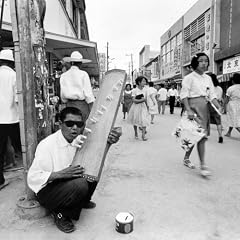 WANDERING SHADOW OF SOUTHERN STREETS: Blind Itinerant Musician from Amami Island(�����̍���) [Analog LP record]