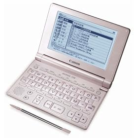 �L���m�� WORDTANKV320PK