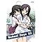 School Days DVD