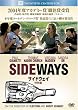 �T�C�h�E�F�C (���ʕ�) (�x�X�g�q�b�g�E�Z���N�V����) [DVD]