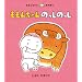�����񂿂��̂����̂��� (�����񂿂�񂠂��ڂ�)