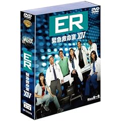 ER �ً}�~����  �q�t�H�[�e�B�[���E�V�[�Y���r�Z�b�g2 [DVD]