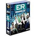 ER �ً}�~����  �q�t�H�[�e�B�[���E�V�[�Y���r�Z�b�g2 [DVD]