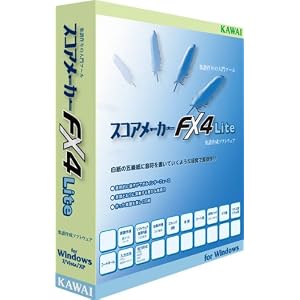 �y���쐬�\�t�g�̃G���g���[���f��