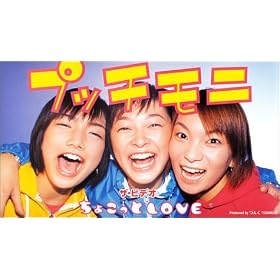 �r�f�I���傱����LOVE [VHS]