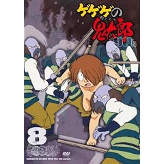 �Q�Q�Q�̋S���Y 90�fs8 [DVD]