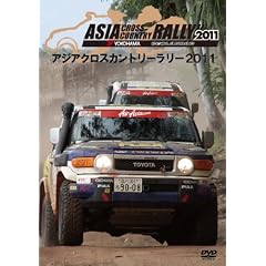 �A�W�A�N���X�J���g���[�����[2011 [DVD]