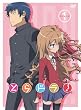 �Ƃ�h��! Scene1 (�ʏ��) [DVD]