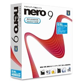 Nero 9-Reloaded ��芷��/�A�b�v�O���[�h��