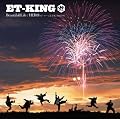 Beautiful Life/HERO(�q�[���[�ɂȂ鎞�A����͍�)(�����B)(DVD�t)