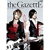 the GazettE �ꂢ������ BASS/DRUMS BOOK (�V���R�[�E�~���[�W�b�NMOOK)