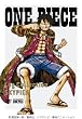 ONE PIECE�@Log  Collection�@ �gSKYPIEA�h [DVD]