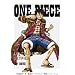 ONE PIECE�@Log  Collection�@ �gSKYPIEA�h [DVD]