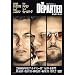 �f�B�p�[�e�b�h [DVD]