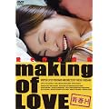 �tH�@���C�L���O�E�I�u�E���u [DVD]