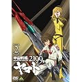 �F����̓��}�g2199 (2) [DVD]